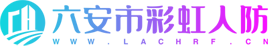 非金屬托輥管-山東煙臺金沃泉塑膠給水管電力管